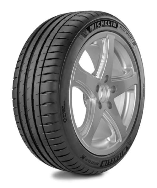 <font face='Tahoma'>Vasaras riepa</font> Michelin Pilot Sport 4 PS4