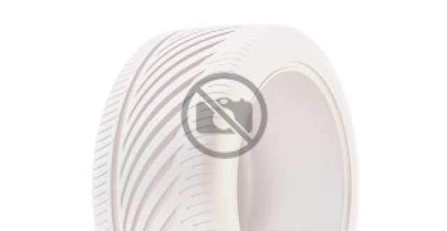 Летняя резина Nexen N FERA SPORT