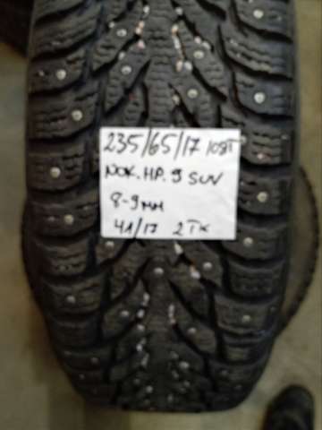 Шипы Nokian Hakkapeliitta 9 SUV