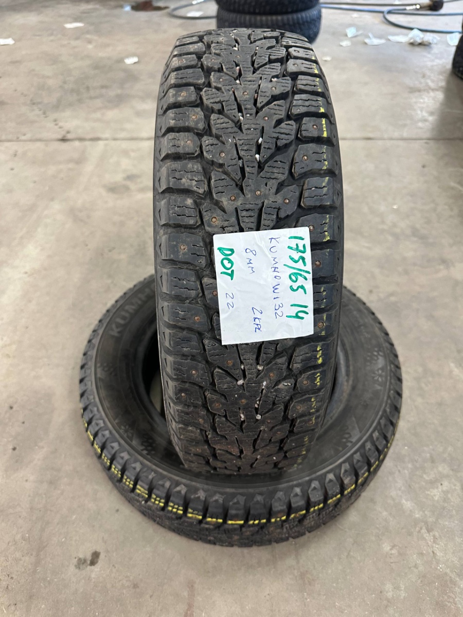 naastrehv Kumho Winter Craft Ice WI32