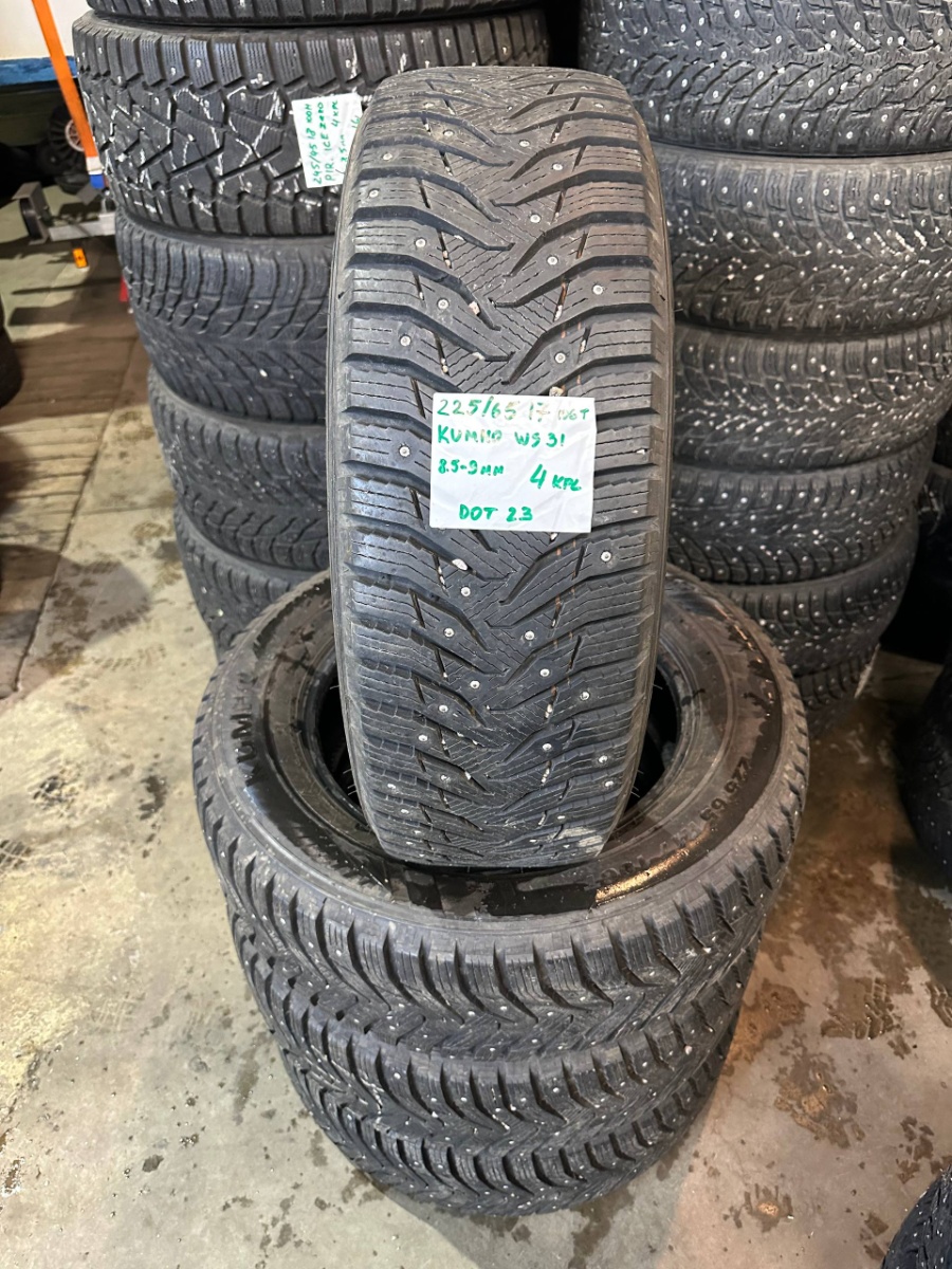 naastrehv Kumho Winter Craft Ice DEMO WI31