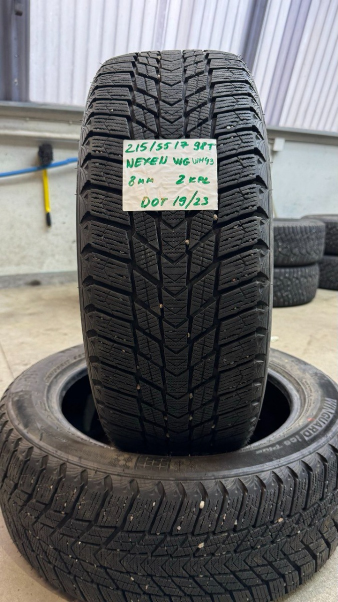 lamellrehv Nexen Winguard Ice WH43