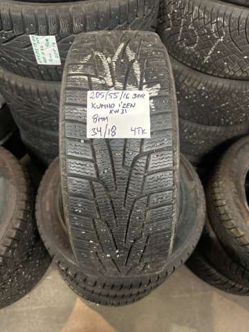 <font face='Tahoma'>Vissezonas riepa</font> Kumho Izen KW31