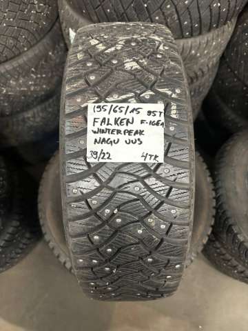 <font face='Tahoma'>Radžu riepa</font> Falken Winterpeak F-Ice 1