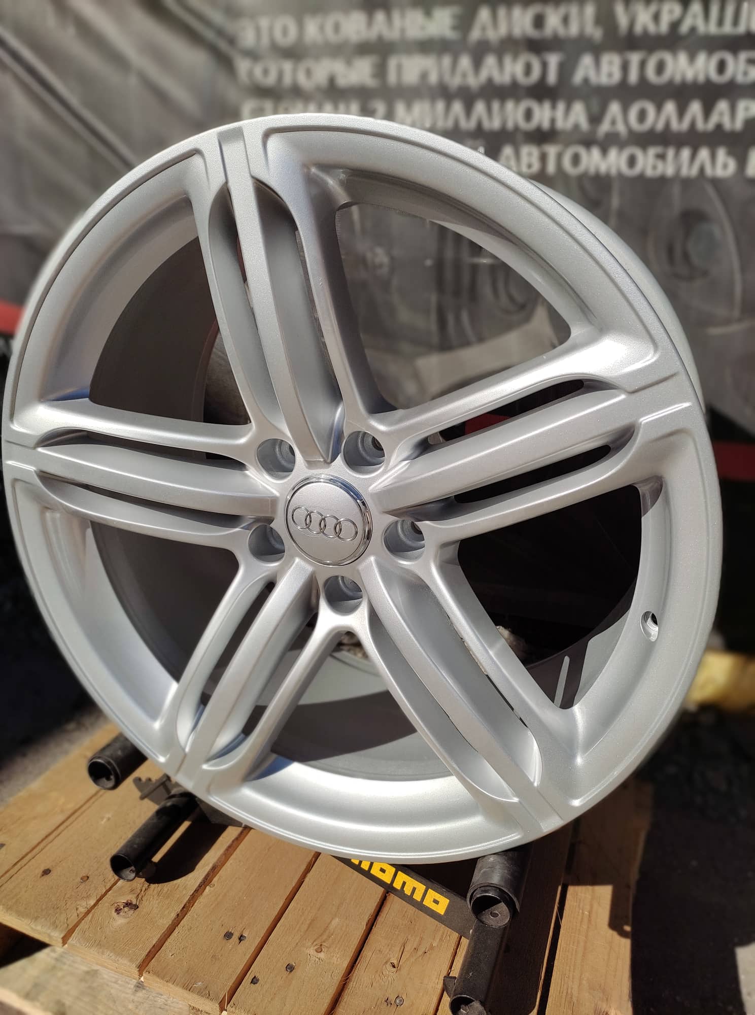 valuveljed Audi Q7 original